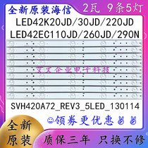 Original HNA LED42K20JD 42K30JD LED42EC260JD LED42EC110JD