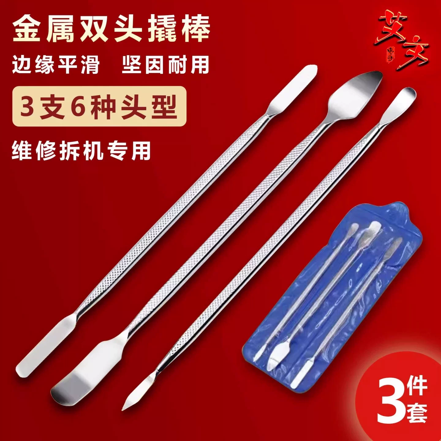 Подходит для светодиодной ленты Xiaomi L75M6-ES/M5-4S HFSX75D07-ZC23AG-03E 303HX750001