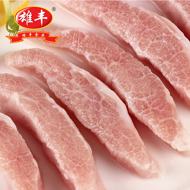 Song paste meat 400g pork and neck barbecue ingredients frozen fresh marinated pork wholesale