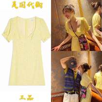 The UK doesnt have a pale yellow long skirt short skirt that can also shop for a Jallian suit