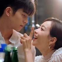 South Koreas next stop is happiness Song Qians star in love earrings wear down dozens of Song Weilong