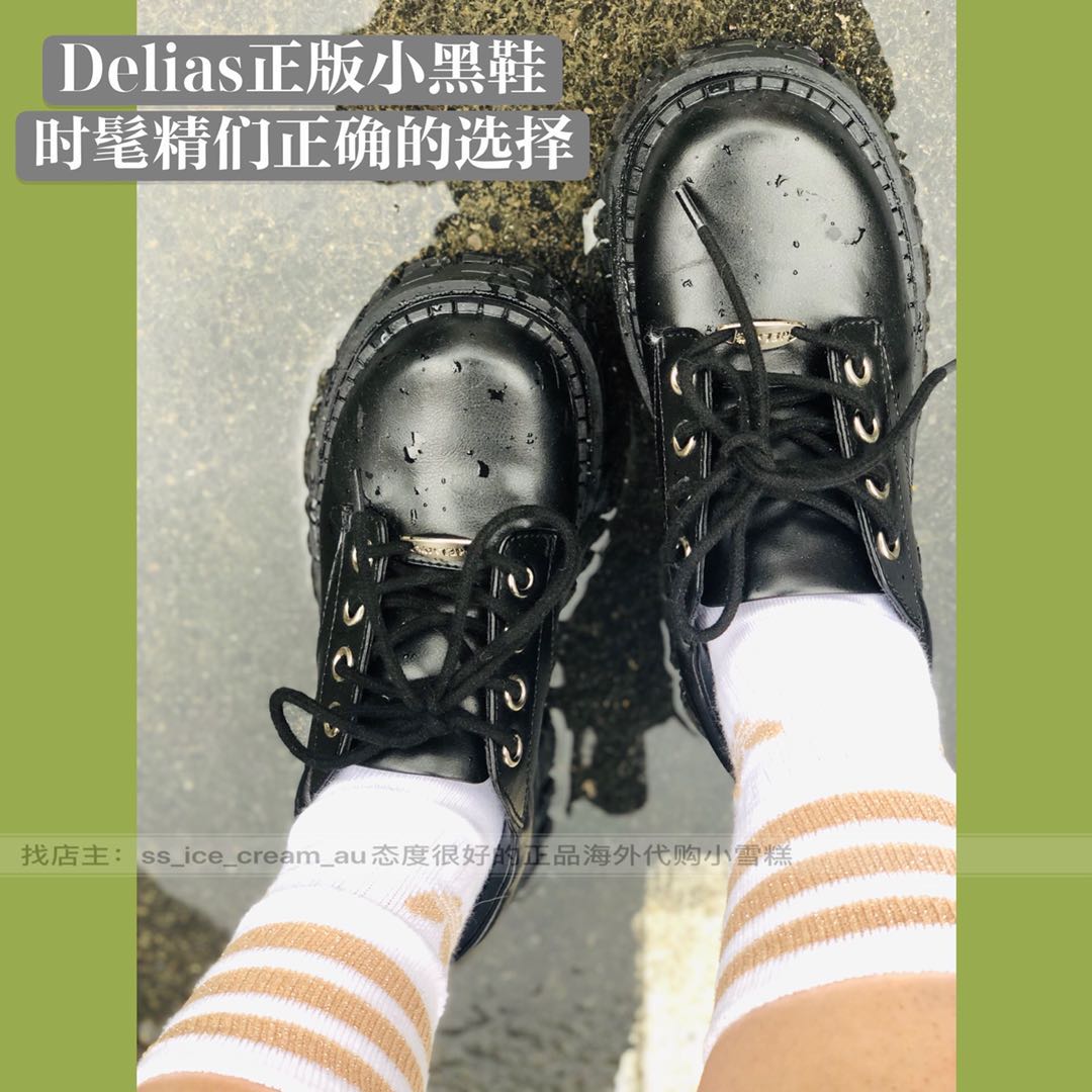 (Spot second hair) delias genuine beauty generation 11 color small black shoes dwarf music oxford shoes