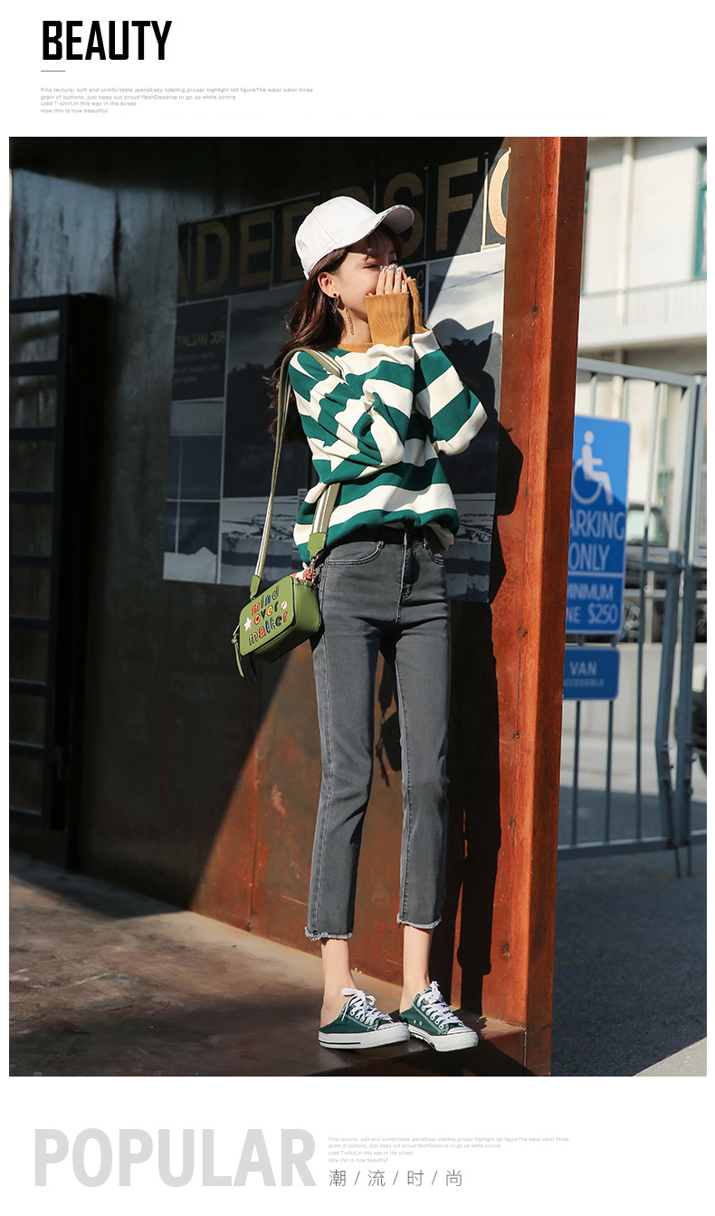Jean femme - Ref 3194599 Image 17