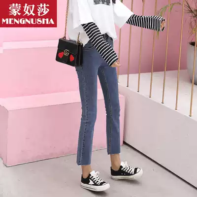 Jeans women's 2018 spring high waist new Korean version is thin and loose eight-point wide leg chic nine-point micro flared pants