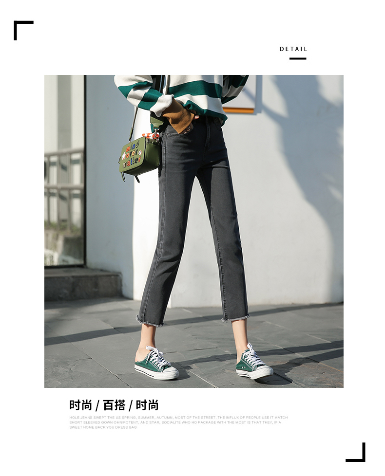 Jean femme - Ref 3194599 Image 15