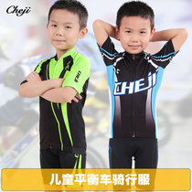 cheji Childrens riding suit Mens and womens summer short-sleeved tops Youth suit Balance wheel sliding speed skating suit