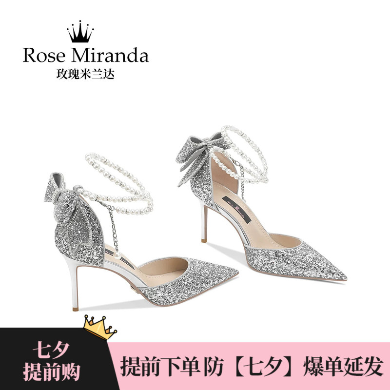 Rosemiranda Rose Miranda Commemorative High Heels [New Store Opening] Silver Coming-Of-Age Ceremony Sandals for Women