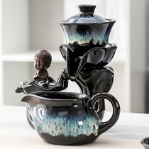 Kiln lazy tea set household semi-automatic Stone Mill teapot ceramic single Tea unit rotating water kung fu teapot bubble