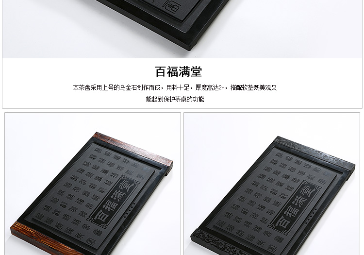 Ding heng sharply stone tea tray was large sea the whole piece of simple stone kung fu tea tea set tea sets of drainage