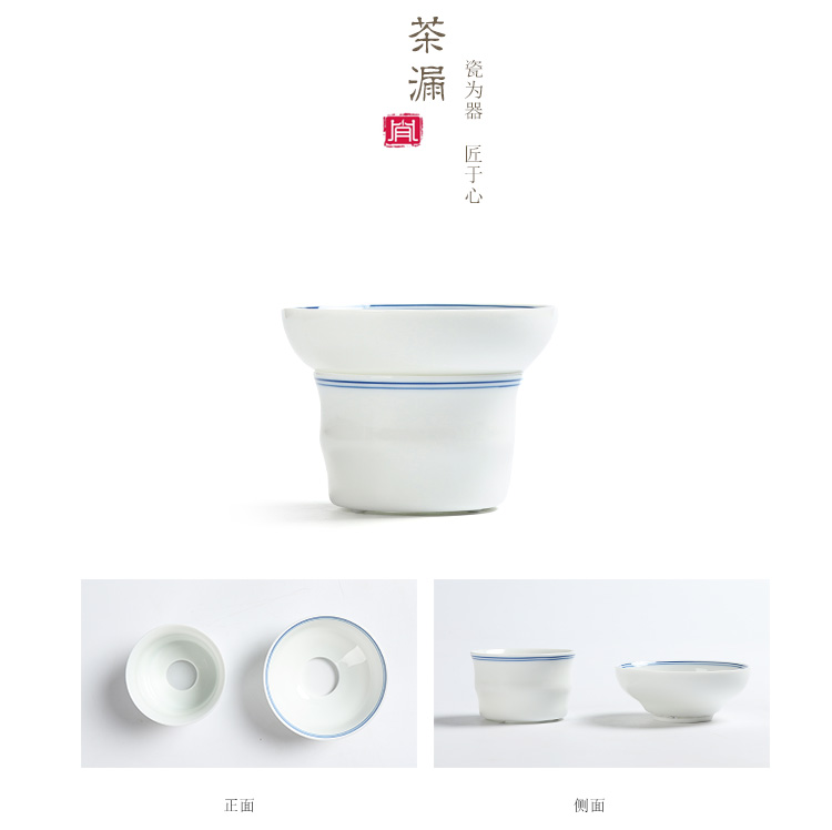 Ding heng high - white porcelain tureen of a complete set of kung fu tea set ceramic teapot tea tea cup, gift boxes
