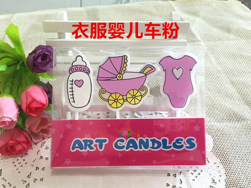 Bougie - Ref 2486159 Image 53