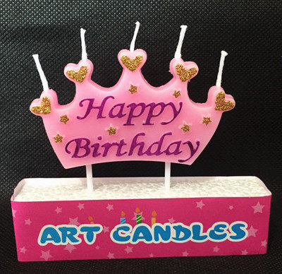 Bougie - Ref 2486159 Image 51