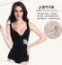 Quần áo bó sát cơ thể eo bụng sau sinh giảm béo cơ thể đồ lót nữ không có dấu vết cà vạt vest siêu mỏng