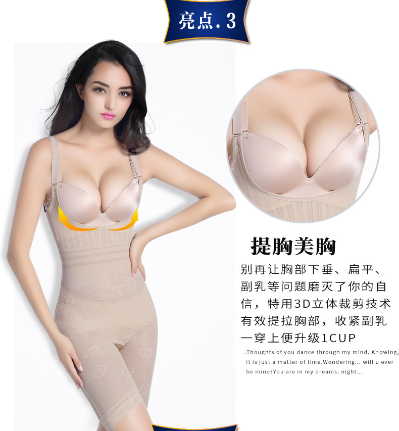 Phần mỏng không có dấu vết cơ thể đốt cháy chất béo giảm béo bụng bodysuit một mảnh váy sau sinh eo hông mở tập tin ràng buộc đồ lót phụ nữ