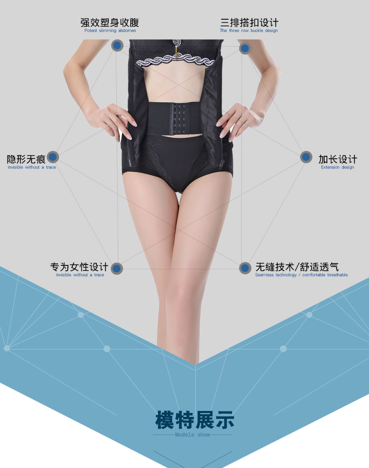 Phần cơ thể định hình eo eo eo eo sau sinh giảm béo bụng vành đai vành đai định hình cơ thể ban nhạc nữ để giảm bụng nữ thắt lưng thoáng khí giảm eo