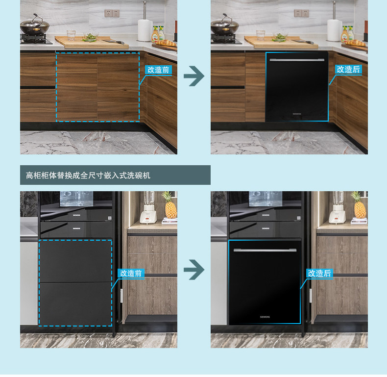 636 посудомоечная машина P8-15_15.jpg