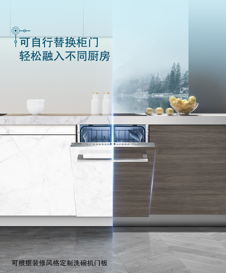 636 посудомоечная машина P3-7_07.jpg