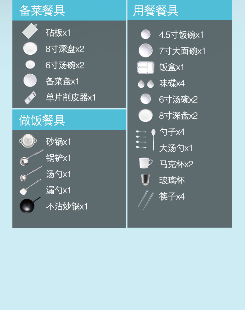 636 Посудомоечная машина P3-7_11.jpg