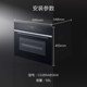 西门子黑魔方四合一嵌入式蒸烤箱蒸烤炸炖一体机家用智能自清洁S6