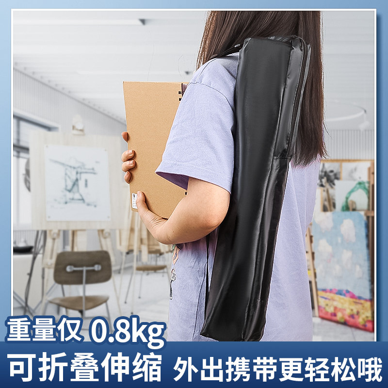 Portable folding easel hand-shaking fine art raw sketch special frame drawing board bracket Foldable metal triangle-Taobao