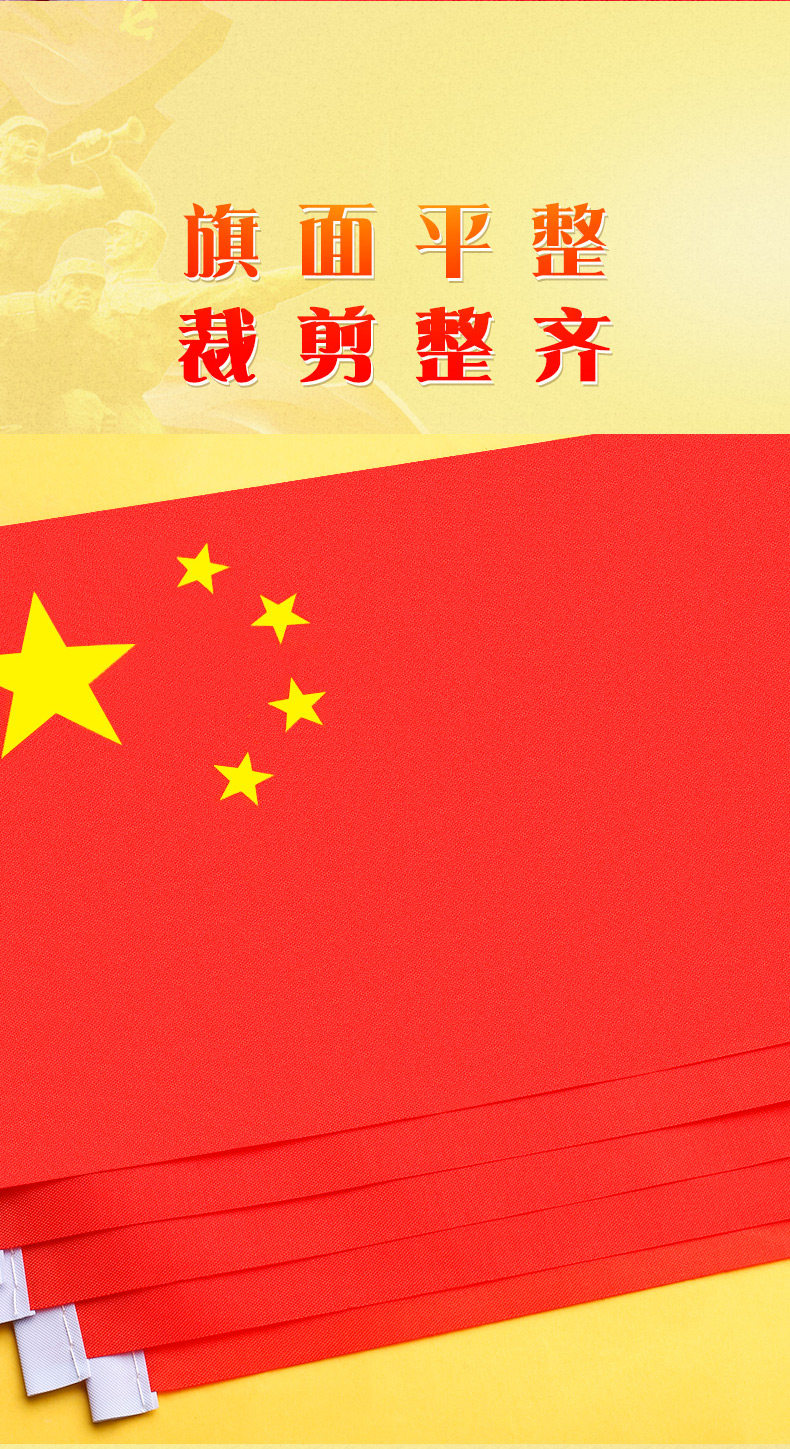 Подробности page_06.jpg