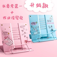 Мультяшный космонавт