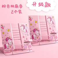 【Cartoon】 Blue/Test First/2