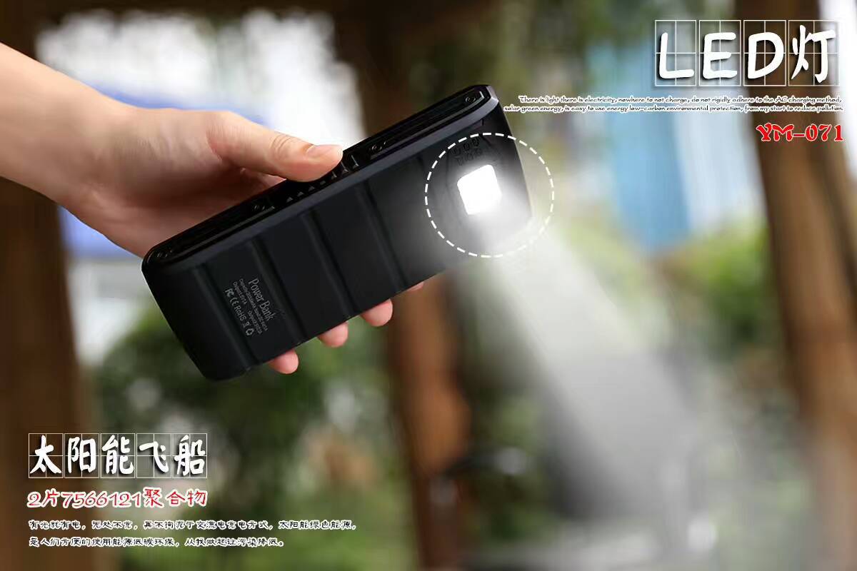 Kho báu sạc siêu lớn chính hãng 1000000 điện thoại di động vivo apple oppo Huawei solar 100000M - Ngân hàng điện thoại di động sạc dự phòng hoco 30000mah