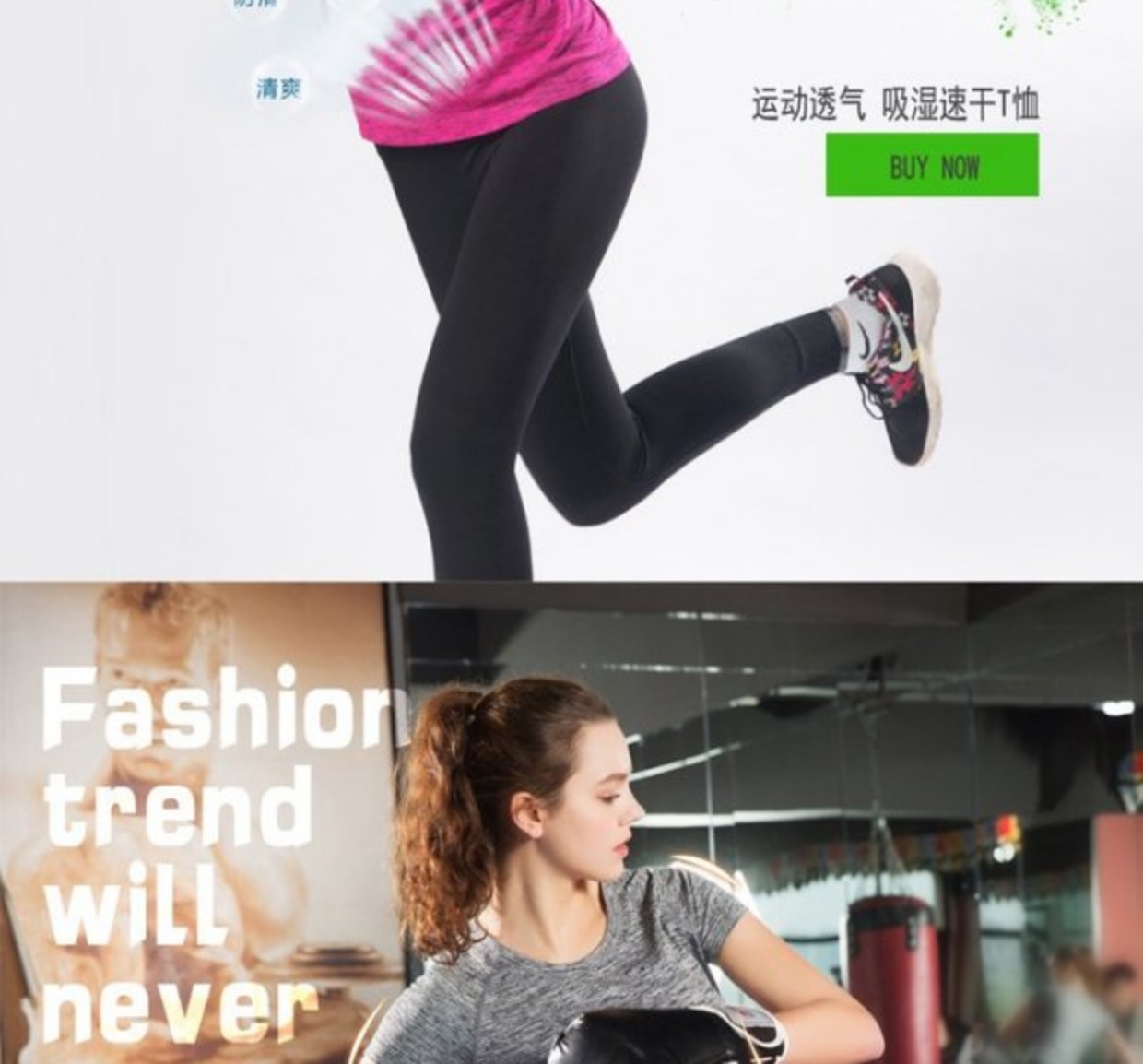 Duẩn nhuộm màu sáng chạy bộ quần áo thể dục thể thao nữ ngắn tay co giãn chặt chẽ Áo thun mùa hè Slim nhanh khô thoáng khí áo thun thể thao nam