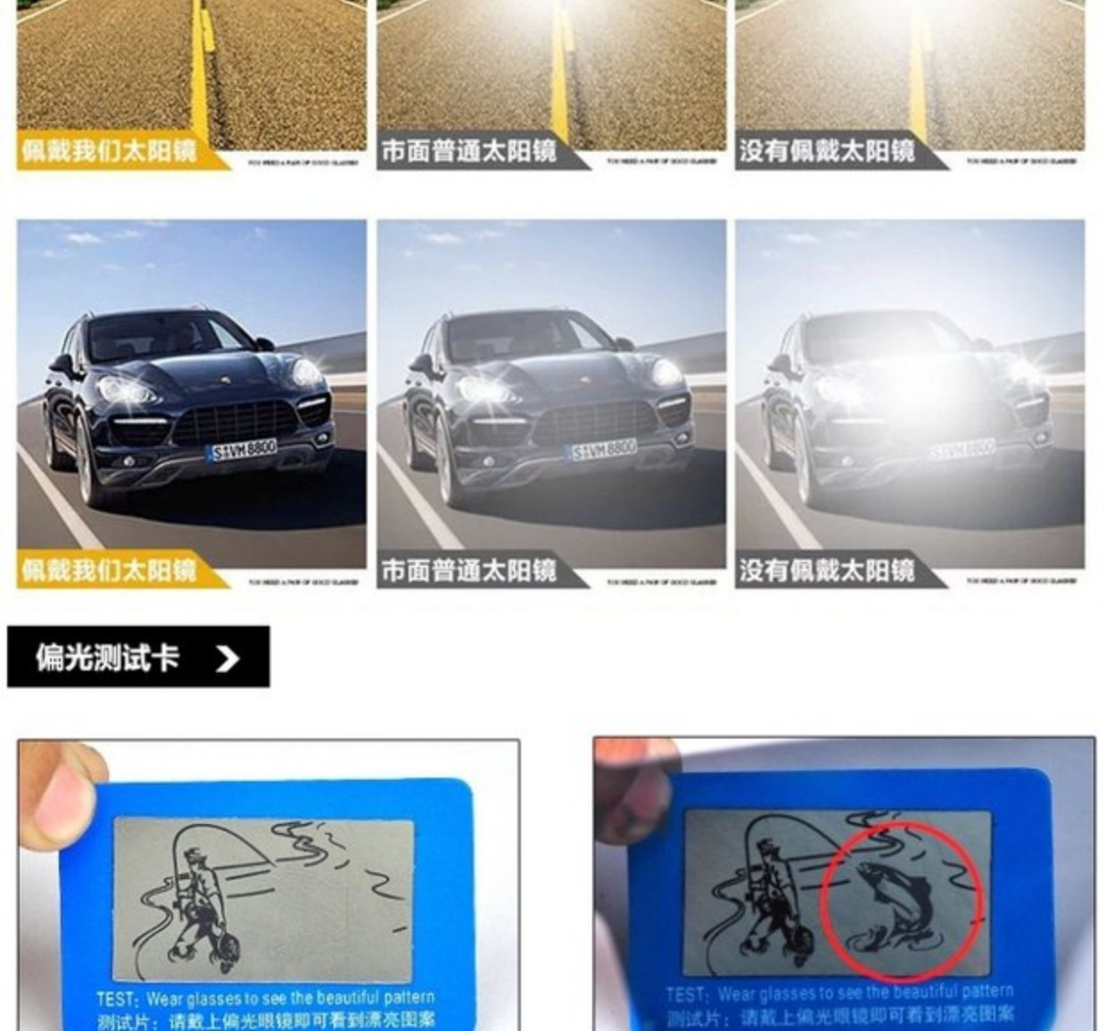 Kính nhìn đêm ngoài trời kính câu cá nam nữ phân cực clip lái xe lái xe kính râm cận thị kính râm clip mắt kính điện biên phủ