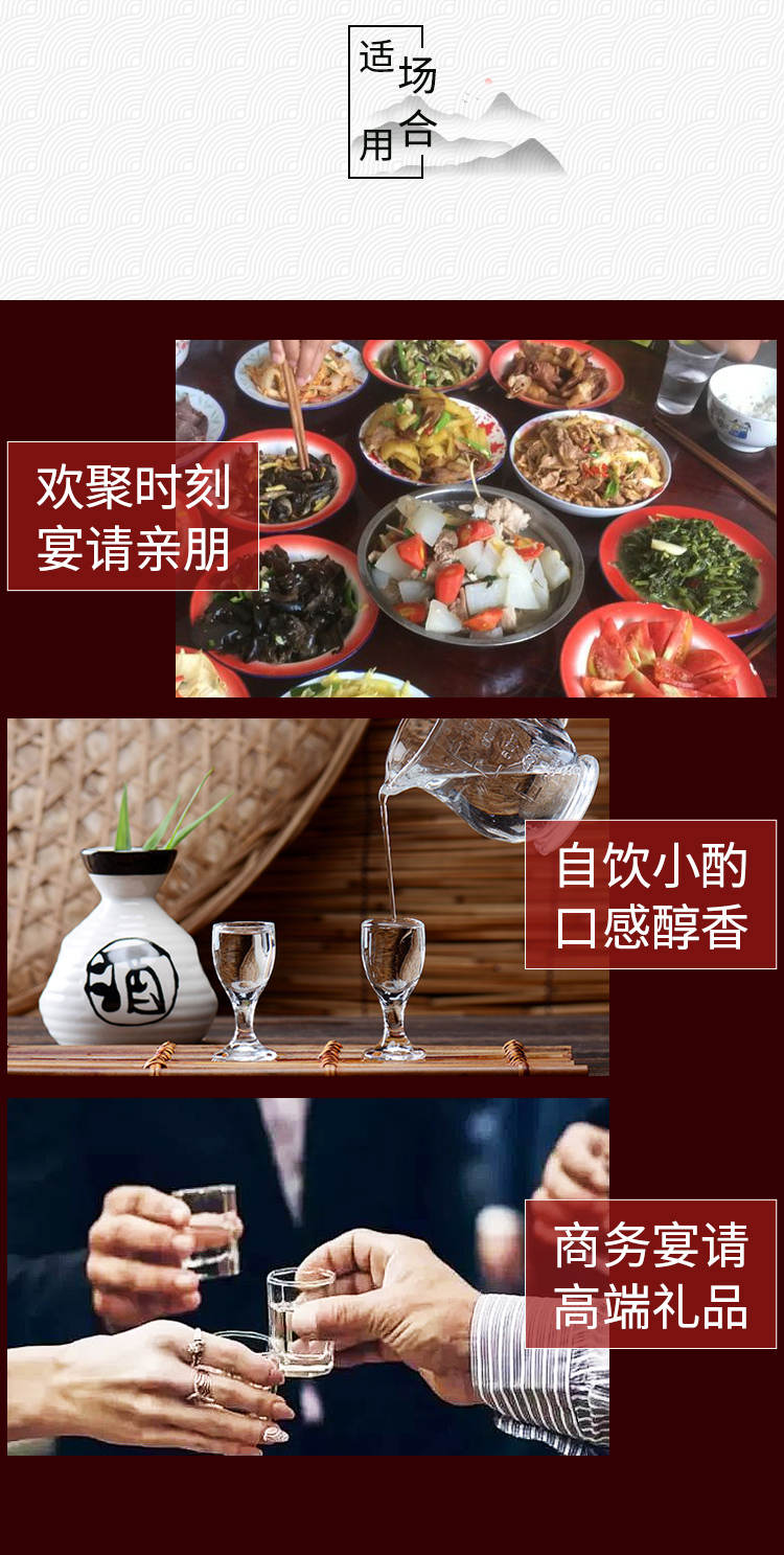 西凤 品藏级 传世古窖 浓香型52度白酒 500ml*6瓶 礼盒装 图5