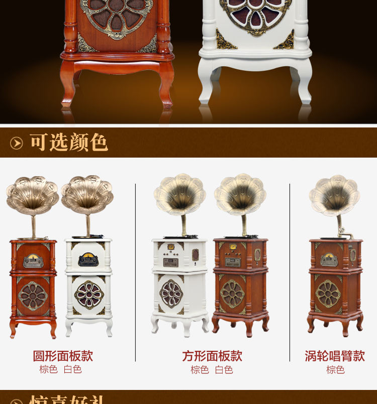 đầu đĩa than tốt nhất	 Máy nghe nhạc vinyl Jialesheng máy nghe nhạc retro retro Máy nghe nhạc cổ châu Âu loa siêu trầm đôi 	đầu đĩa than linn