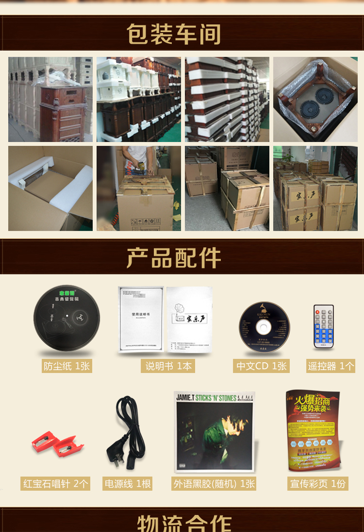 Nhạc nhà, máy ghi âm, máy ghi âm vinyl, bàn xoay âm thanh, máy ghi âm, máy ghi âm vinyl, phụ kiện bàn xoay - Máy hát đầu đĩa than denon dp 3000	