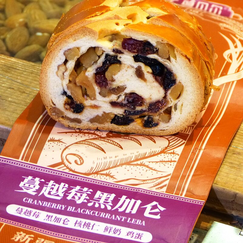 甜蜜家园快乐购的LOGO