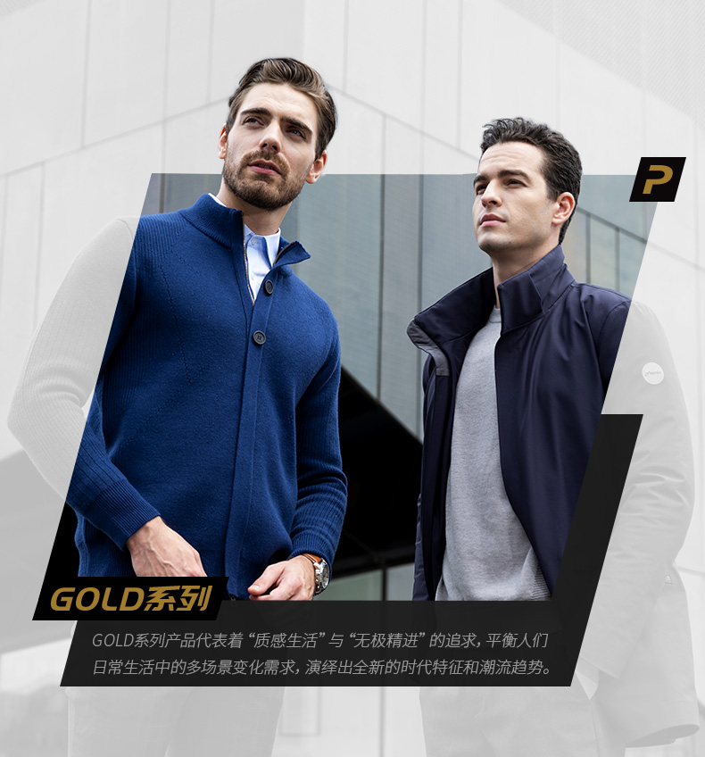 日本 Phenix 上身超好看的 男3L防风软壳 图3