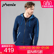 到手419元包邮