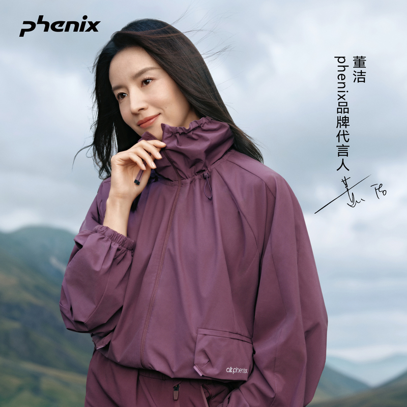[Same Style as Dong Jie] Phenix Phoenix Bud-Style Windproof Woven Jacket for Women, Lightweight Softshell Sports Coat