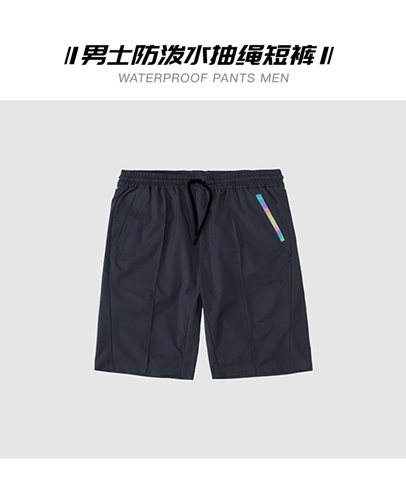顶级品牌 日本 菲尼克斯 Phenix 男防泼水透气速干五分裤 四向弹力 图3