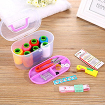 Needlework box set 10-piece set of golden tail needles Korean large household sewing tools Portable travel sewing needlework bag