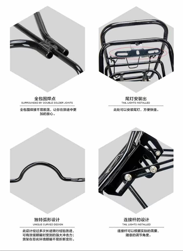 Porte-bagages pour vélo KINGSIR - Ref 2413033 Image 8