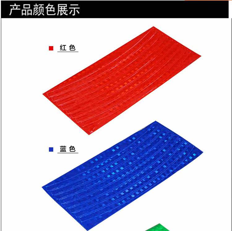 Sticker pour vélos - Ref 2276493 Image 6