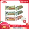 Товары от barilla百味来旗舰店