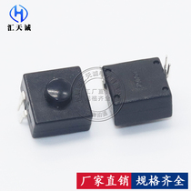 213BS strong light flashlight switch button switch self-locking micro button two on one off three feet