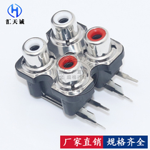 AV same core four-position plug series RCA lotus socket AV4-8 4-7 high temperature resistant audio and video female seat