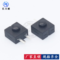Side foot 12*12*9MM key switch side three-pin self-locking button switch flashlight switch straight foot