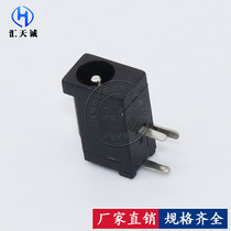 DC-002-1 0 Power socket 3 5*1 3 Socket DC002 Female seat round needle round hole DC power socket