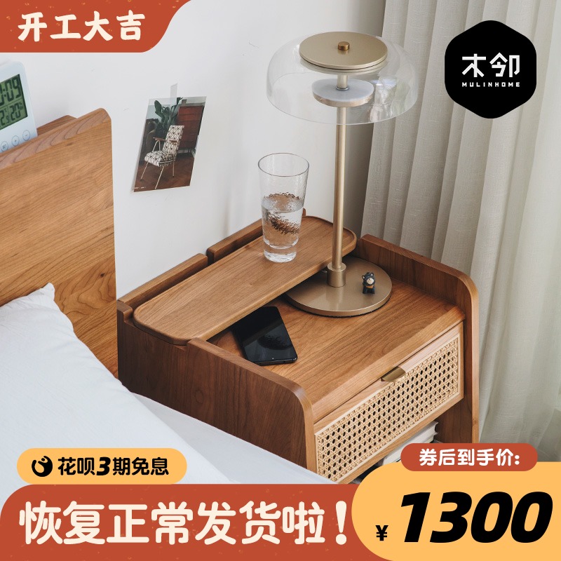 Wooden neighbor Arlo bedside table Japanese solid wood storage bed sideboard simple Nordic log small type bedroom bucket cabinet