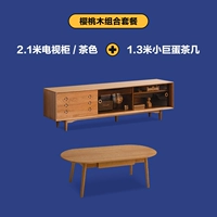 2,1 млн. Коричневое стекло + 1,3 млн. Маленький купольный чайный стол