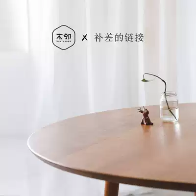 Mu neighbor make up the difference in freight costs, how many hyperlinks to make up, how many shots to make up