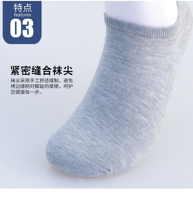 Vớ nữ vớ nông miệng cotton trắng tinh vớ vớ thấp để giúp mùa xuân và mùa thu nam vớ khử mùi dùng một lần bán buôn tất hài